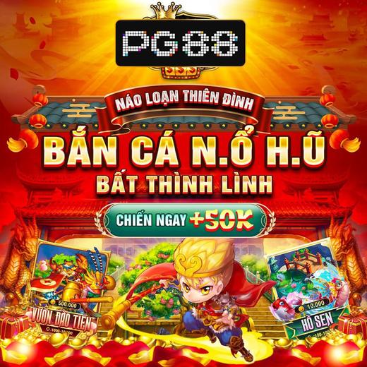 S666 - Khám Phá Thế Giới Đầy Hấp Dẫn Của Trò Chơi Tương Tác